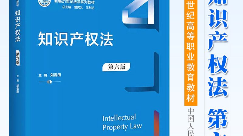 注册公司代理记账公司十大品牌