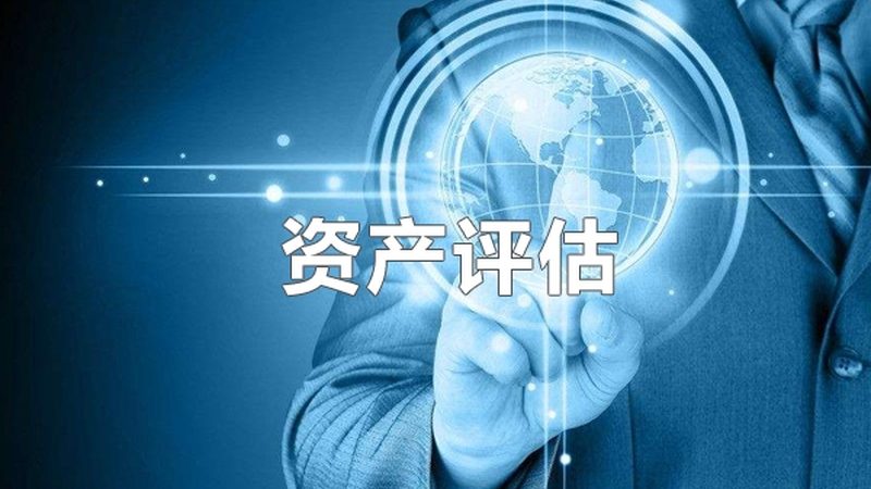 农业化学专利申请：实例解析与关键要点**