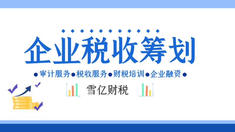 以下是一些常见行业的经营范围填写实例：