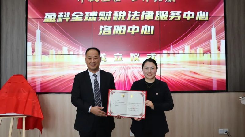 税务筹划与财务合规：中小企业必知的五大要点**