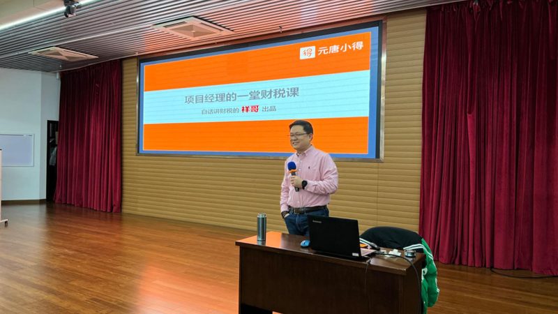 个人公司注册条件：最新规定与实操要点**