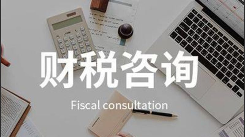 商标转让尽职调查：与普通尽调的差异化分析
