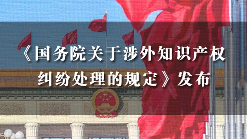 注册公司注册资本多少钱合适