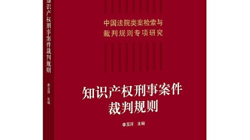 食品经营许可证代办：费用构成与合理选择