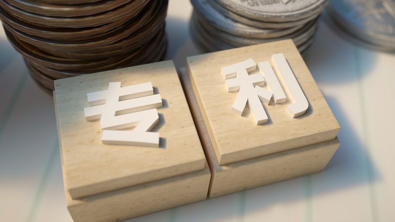 公司变更类型那么多，材料准备别踩坑