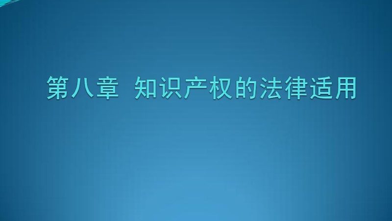 公司注册地址变更：流程详解，助您无忧更址**