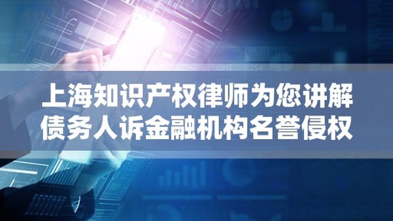 发明专利请求书填写：一个细节偏差导致驳回的真实教训