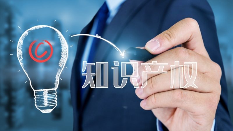 代理记账公司注册公司哪家靠谱