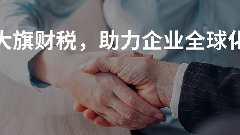 实用新型专利说明书，如何撰写才能脱颖而出？**