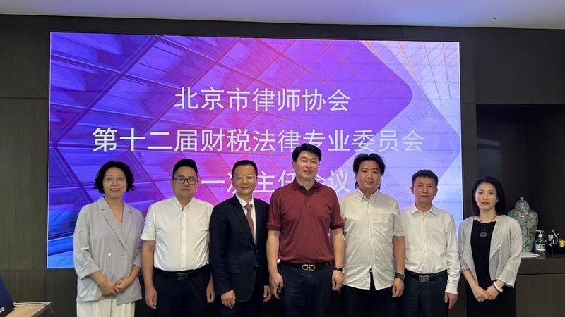 公司名称变更引发的合同纠纷：案例分析及防范策略